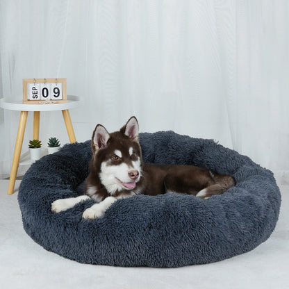 "Large Donut Plush Dog Bed – Fluffy, Washable Pet Basket for Small to Large Dogs & Cats"