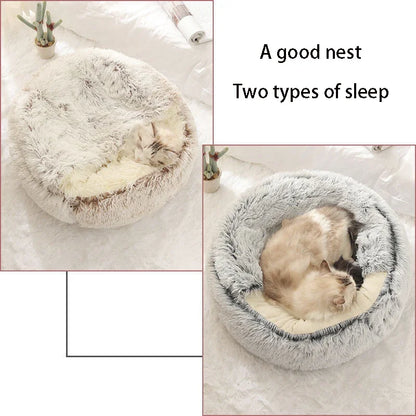 "Cozy Round Cat & Dog Sleeping Nest with Cover - Soft Plush Pet Bed for Small Pets"