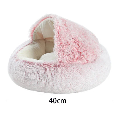 "Cozy Round Cat & Dog Sleeping Nest with Cover - Soft Plush Pet Bed for Small Pets"