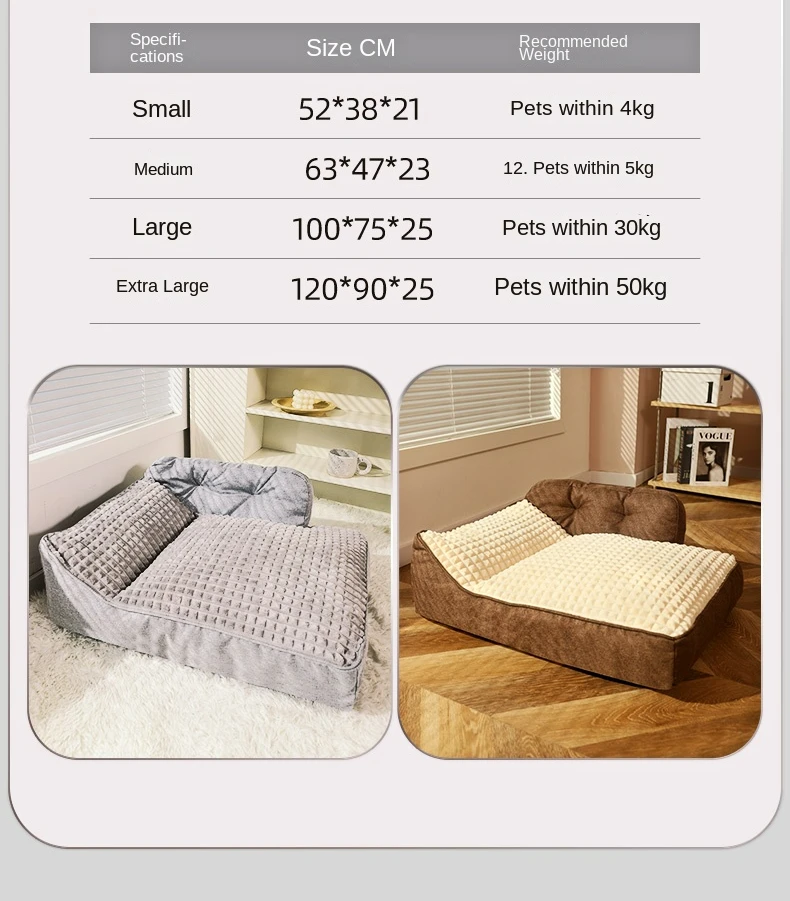 "Four Seasons Dog Mattress - Removable & Washable Pet Bed for Large Dogs, Perfect for All Seasons"